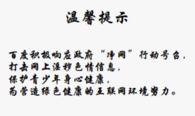 网盘靠不住?是时候给自己搭一个私有云盘了。。
