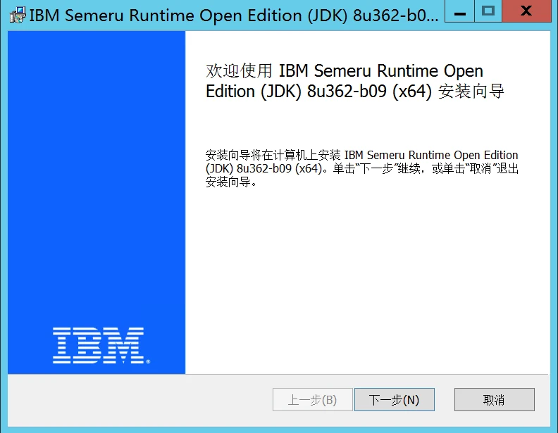 再见了,百度云盘!搭建自己的个人网盘!
