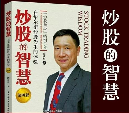 玩虚拟资产都渴望的一本书