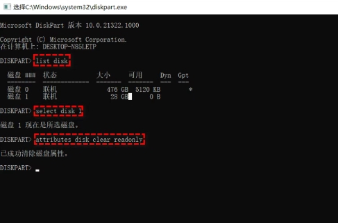 u盘文件突然不见了怎么恢复?u盘文件突然消失有效恢复,快收藏!