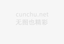 U盘文件突然消失？别慌！这10款U盘恢复工具亲测好用！